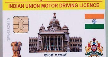 How to get two wheeler license for 16 year old person? | DL for 16 years?