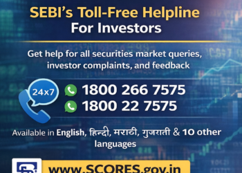 Dividend not received