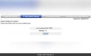 Aadhaar Address Update Page