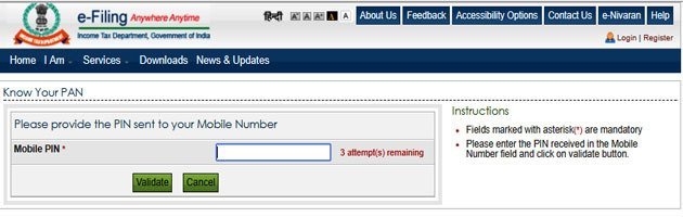 Pan Inactivate Pan Deactivation- Steps to Reactivate before ITR filing