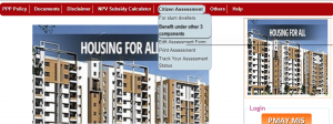 Pradhaan Mantri Awas Yojna Home Page