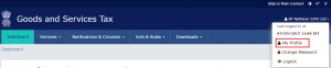 My Profile Page