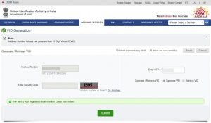 Virtual ID OTP page