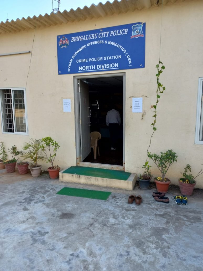 cyber complaint in Bangalore North