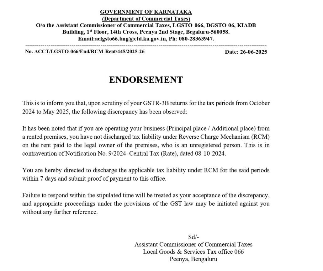 GST notice on Rent